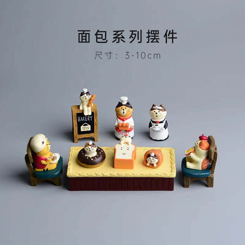 Zakka Style Cartoon Cat Bread  - Japan Bonsai Garden recension och pris