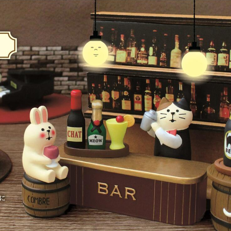 Scene Decoration Bar Series Bo - Japan Bonsai Garden recension och pris