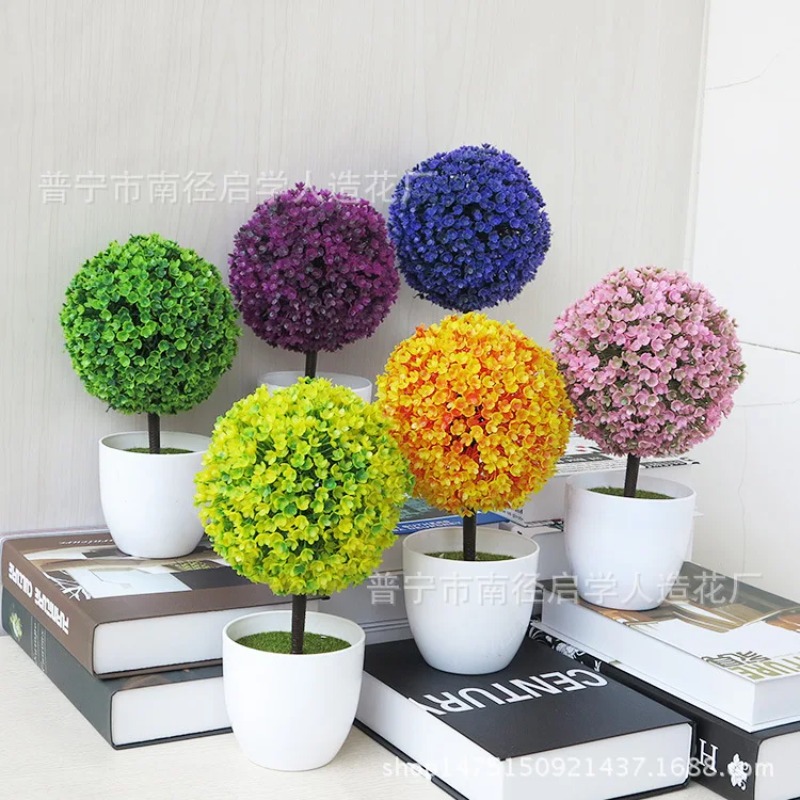 Artificial Small Tree Potted P - Bonsai Garden Home recension och pris
