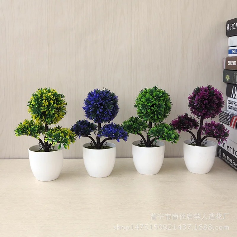 Artificial Small Tree Potted P - Bonsai Garden Home recension och pris