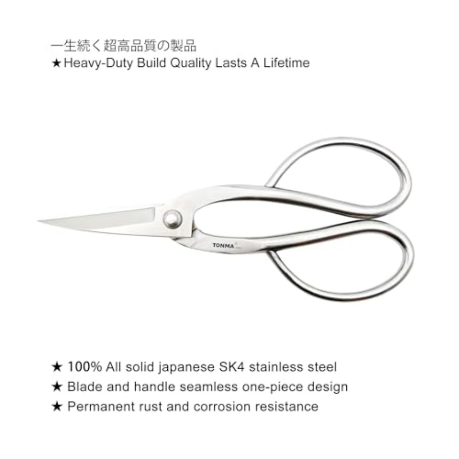 TONMA Scissors [Made in Japan] - Japan Bonsai Garden recension och pris